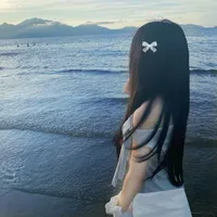 Trương Hải Yến