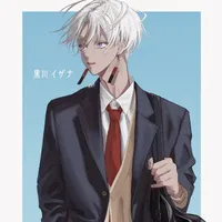 Kurokawa Izana