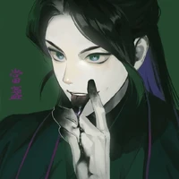 Đường Trản