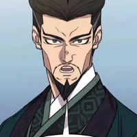 Đường Quân Nhạc