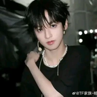 Dương Hàm Bác