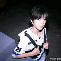 Nguỵ Tử Thần