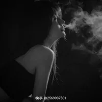 Dương Hoàng Phương Thiên