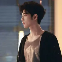 Tiêu Chiến