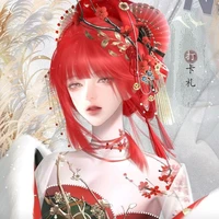 Khương Tử Nguyệt