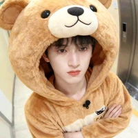 Nghiêm Hạo Tường