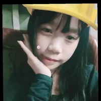 Tus