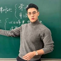 thầy hiệu trưởng (  bố azua)