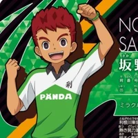 takanoue noboru