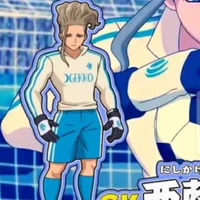 nishikage seiya