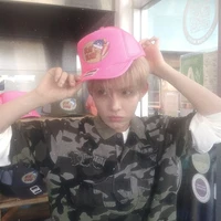 Phan Đức Nhật Hoàng