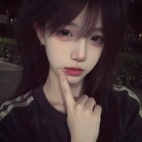 Nguyễn Hoài An[Cô]