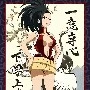 Yaoyorozu Momo (Creati)