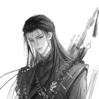 Tsukahara Aoyama — Canh Quang Giả.