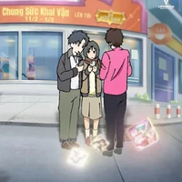 Nhân vật quần chúng