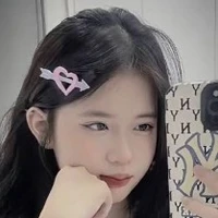 Nhu Nhu
