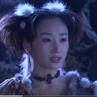 Hồ Muội