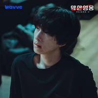 Oh Beom Seok