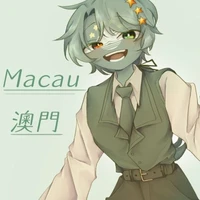 Macau(Ế)