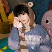 Trương Hàm Thụy_ cậu