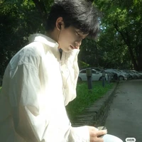 Diệp Lam Vũ