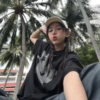 Hồ Võ Thanh Thảo - Muộii