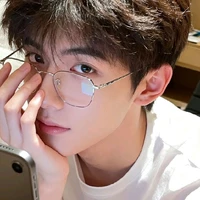 Vương Giang Châu Thành