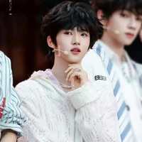 Trương Hàm Thụy