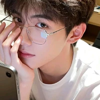 Tiêu Dương Hải Anh