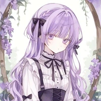amika