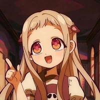 nene