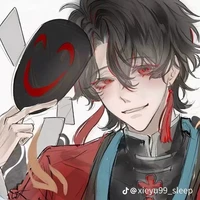 Trần Linh/Lâm Tịch