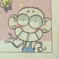 con TG /đầu bự/