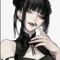 Makamei Kotoha