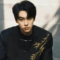 Điền Hủ Ninh-hắn