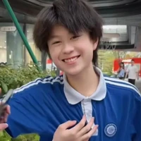 shouzhu
