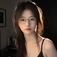 Thẩm Tri Hạ