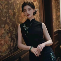 Hà Nguyệt Nhi