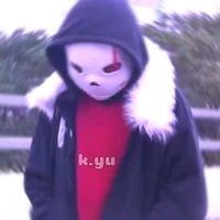 Sans fell