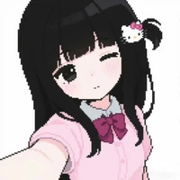 t/g
