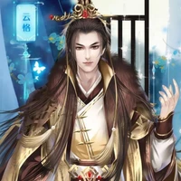 Thiên Hoàng