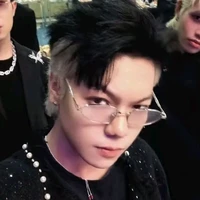 ᴠᴜ̃ ᴛʀᴜ̛ᴏ̛̀ɴɢ ɢɪᴀɴɢ