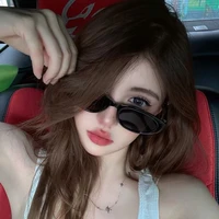 Bùi Thư An