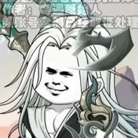 Địa Hành