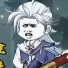 Kiện Bàn Hiệp (BN)