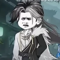 Nguyên Thủy Nhân