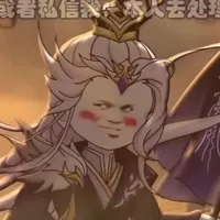 Tây Hà
