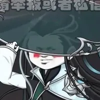 Thất Công Tử