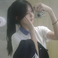 Vũ Hạ Khanh