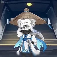 hàn khắc